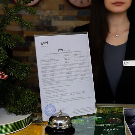 Evn Boutique Hotel 예레반 외부 사진